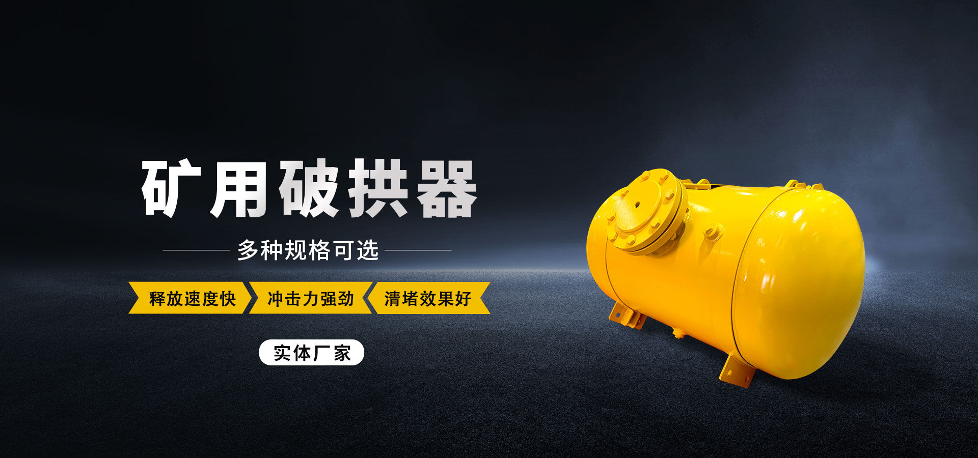 魚(yú)臺(tái)金禾機(jī)械有限公司