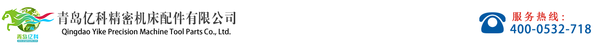 bole